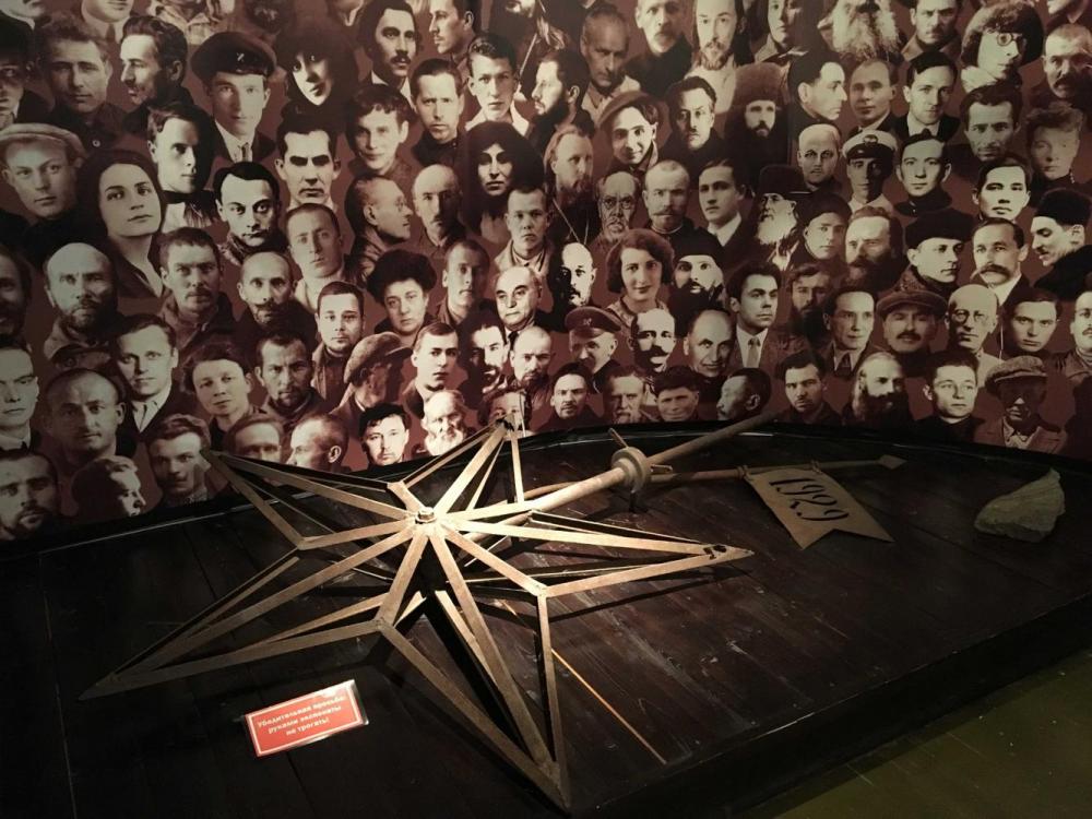 Фрагмент экспозиции "Соловецкие лагеря и тюрьма особого назначения. 1923-1939 гг."